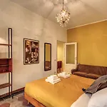Trastevere San Cosimato Vintage